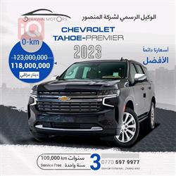 Chevrolet Tahoe